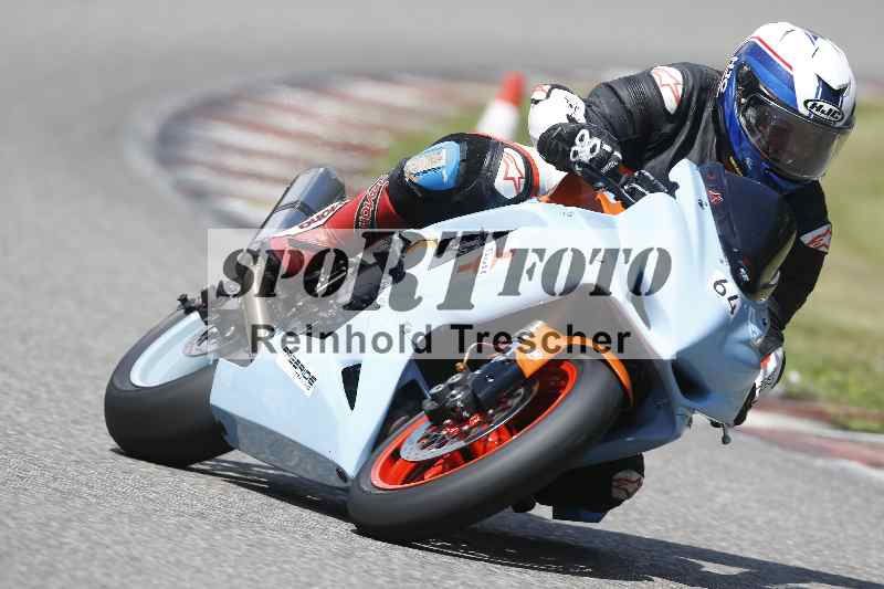 /40 05.08.2025 FREERIDE Training ADR/Gruppe A/64